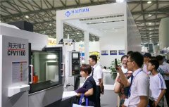 智造未來，海天精工亮相2018中國壓鑄展